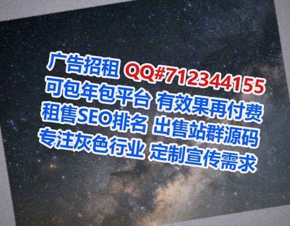 罗田卵源旅游工作室